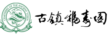碧海包裝